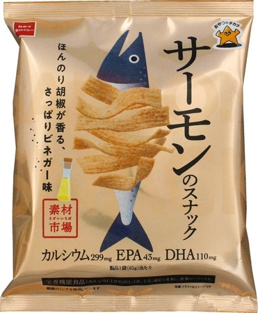 おやつカンパニー