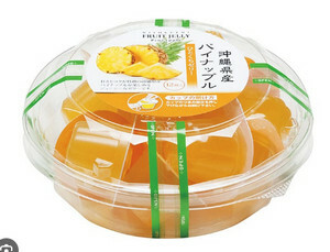 北辰フーズ