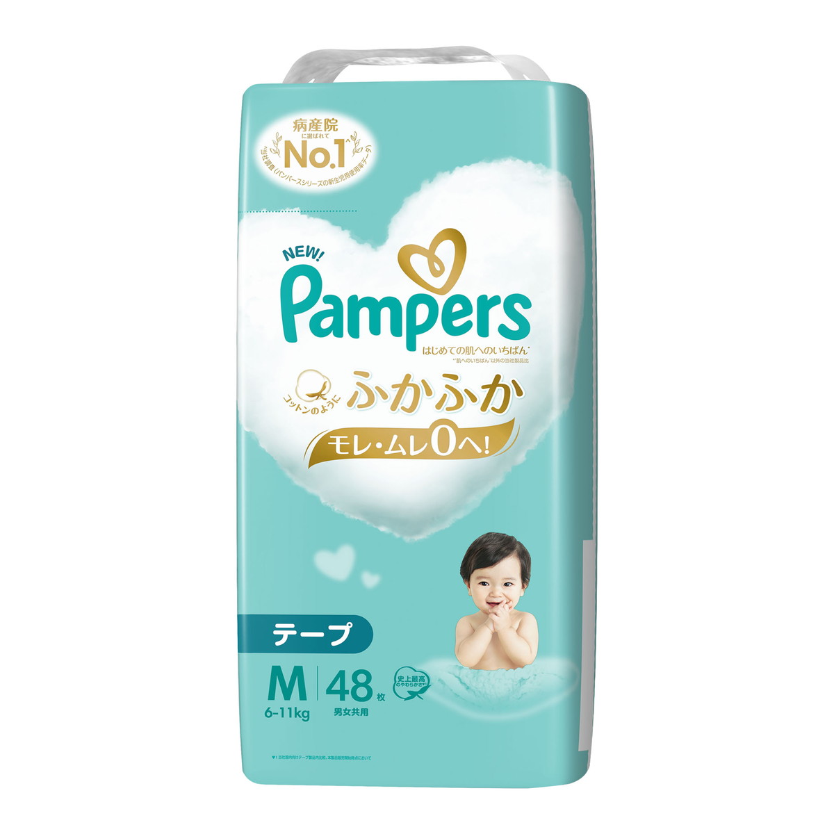 P&G