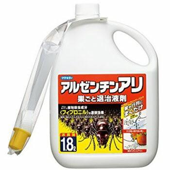 フマキラー