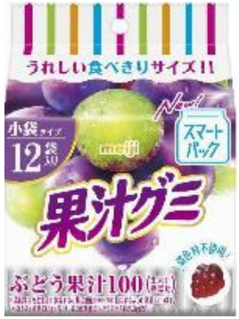 明治