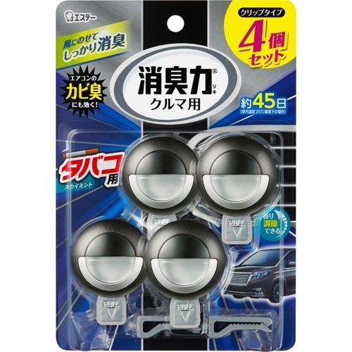エステー