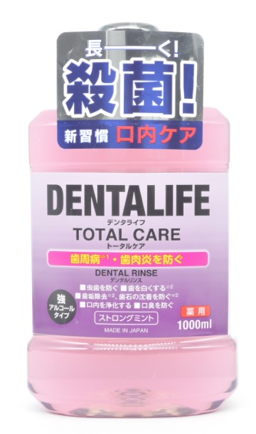 ロケット石鹸
