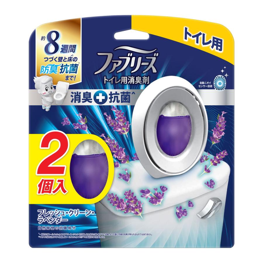 P&G