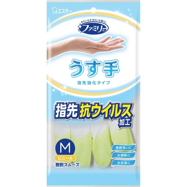 エステー
