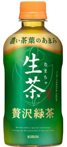 キリンビバレッジ