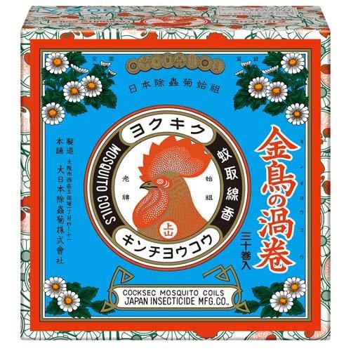 キンチョー