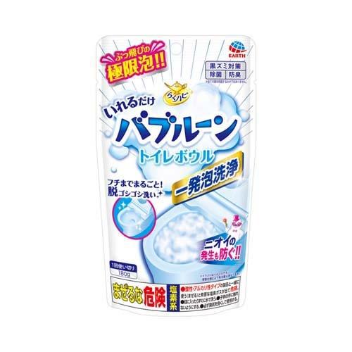 アース製薬