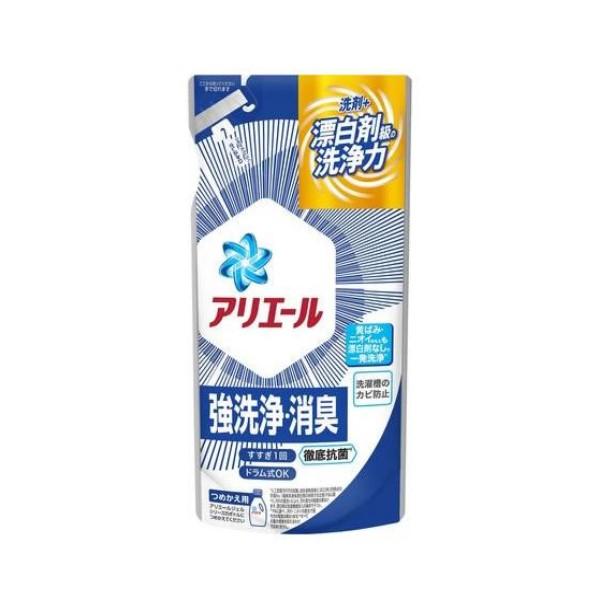 P&G