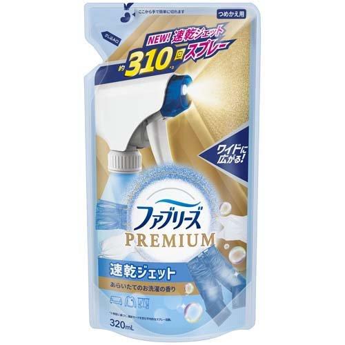 P&G