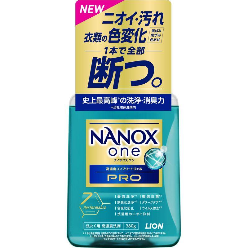 ライオン