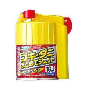 フマキラー