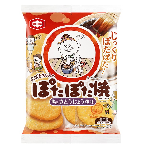 亀田製菓