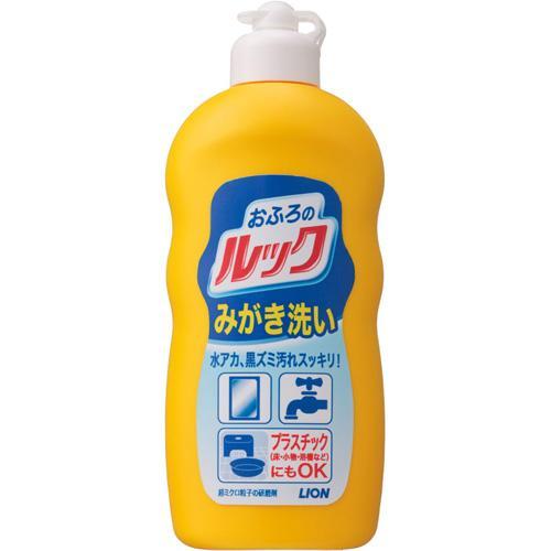 ライオン