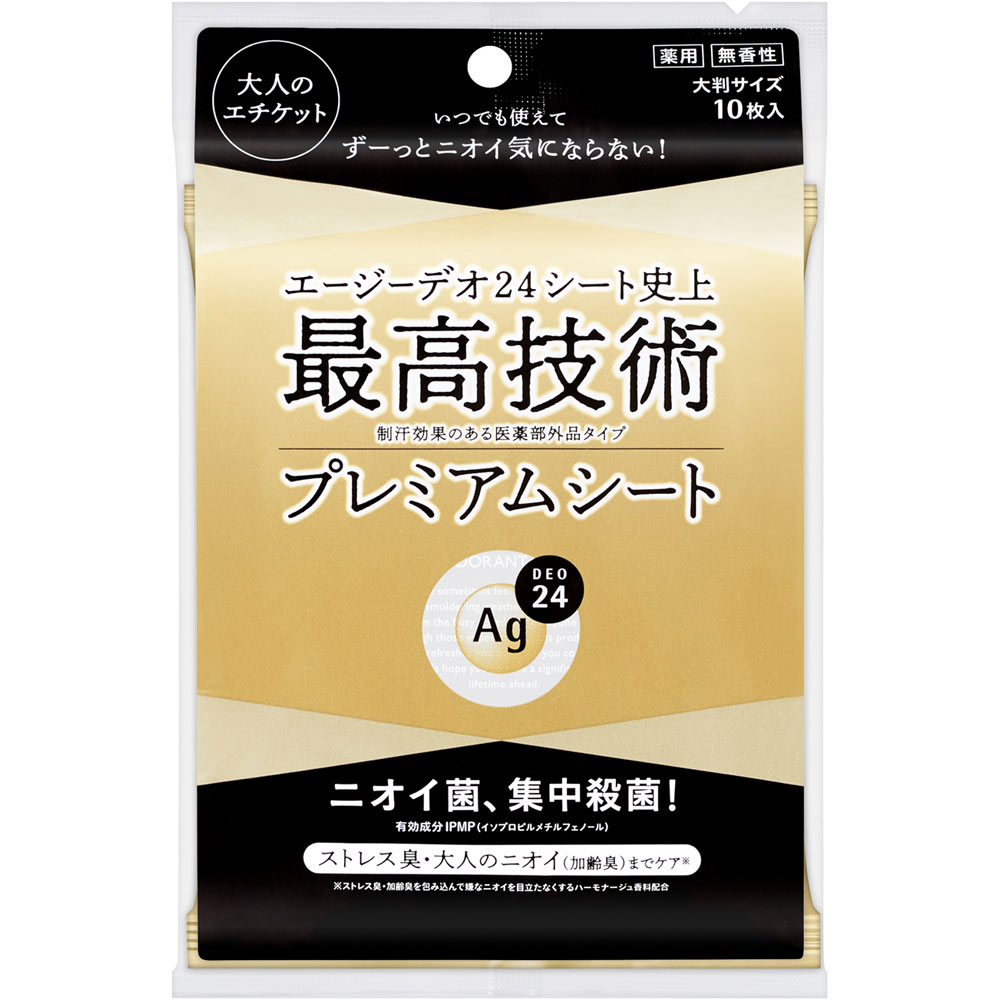 ファイントゥデイ