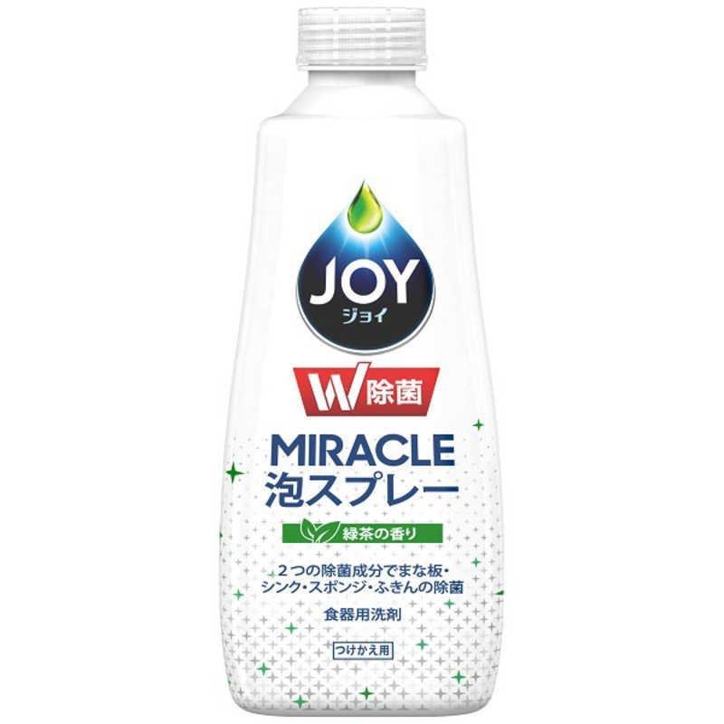 P&G
