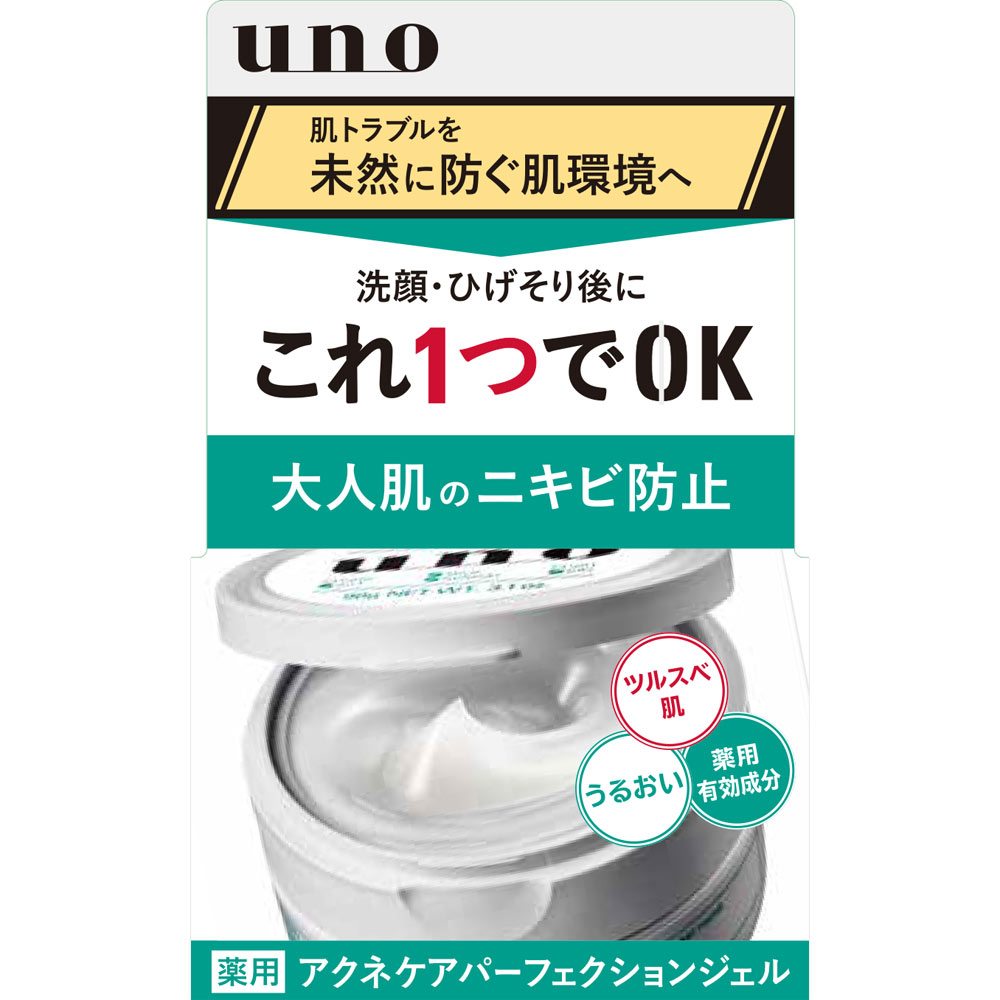 ファイントゥデイ