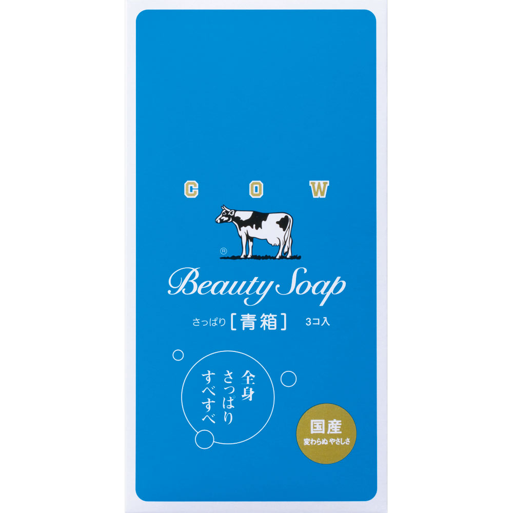 牛乳石鹸