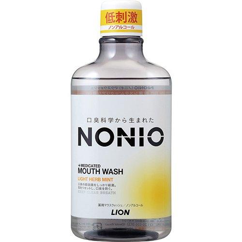 ライオン