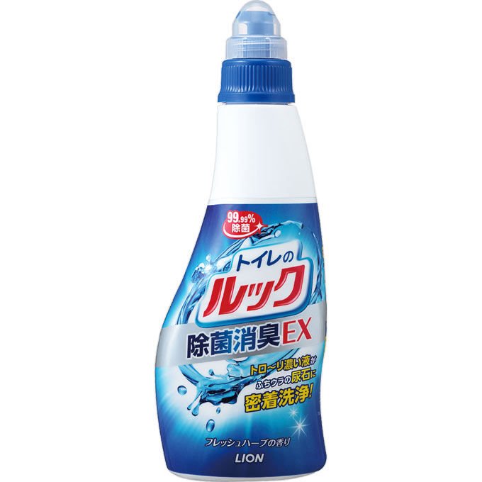 ライオン
