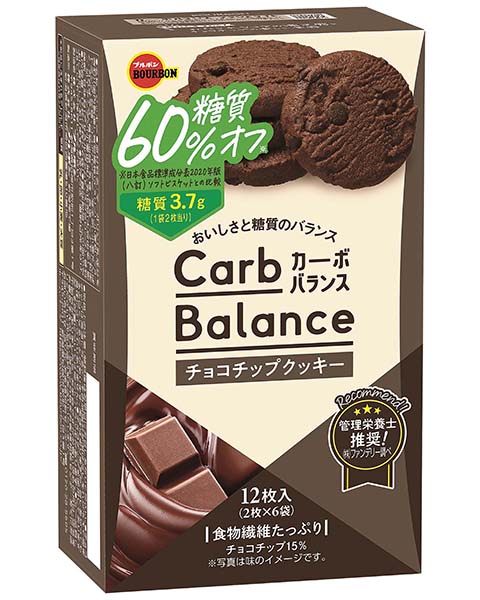 ブルボン