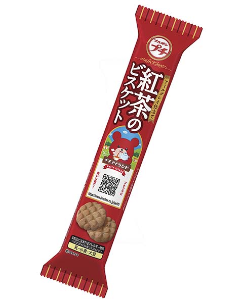 ブルボン