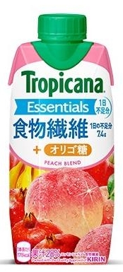 キリンビバレッジ