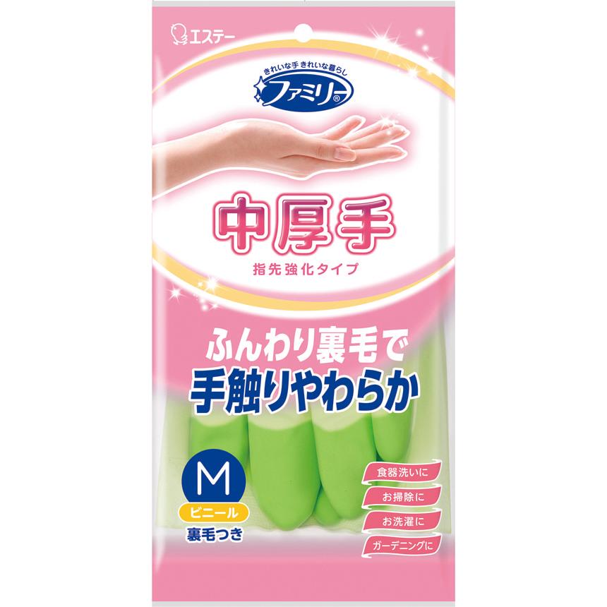 エステー