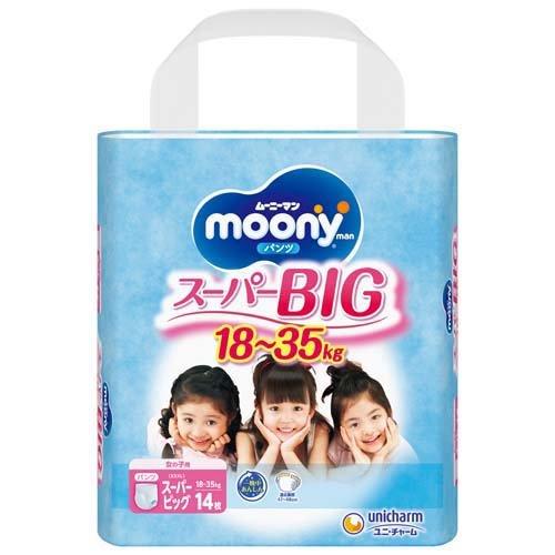 ユニチャーム