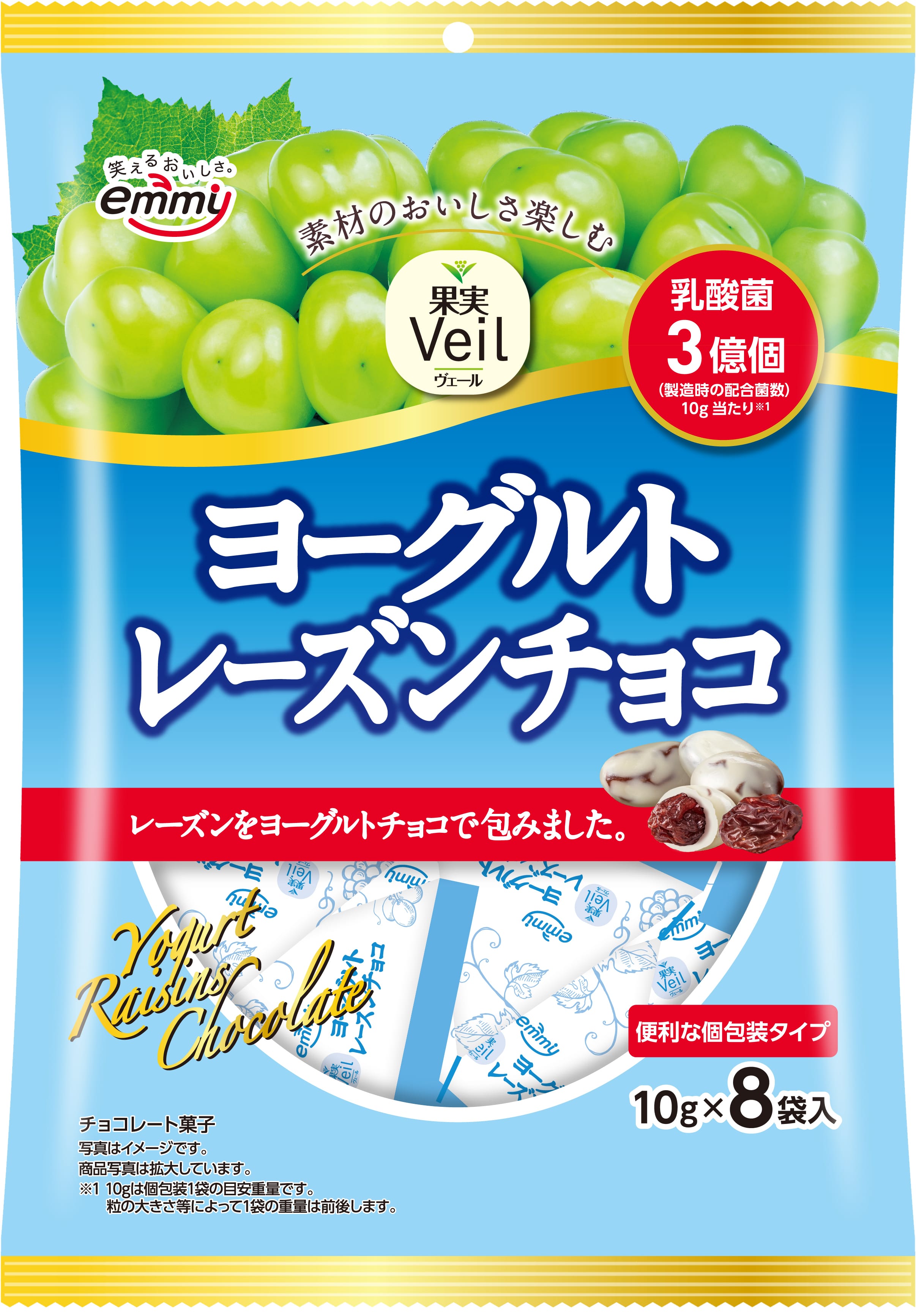 正栄デリシィ