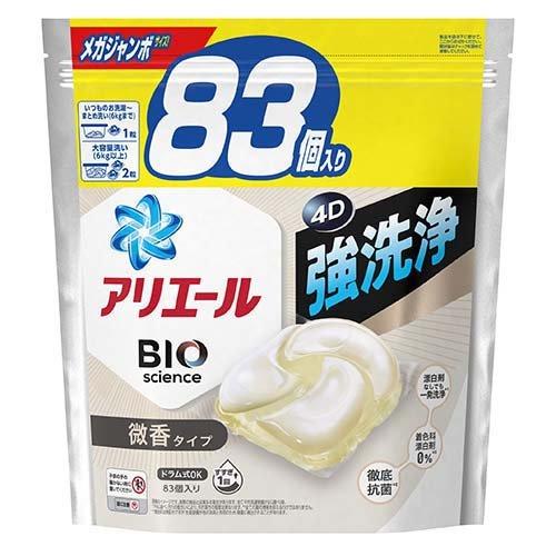 P&G