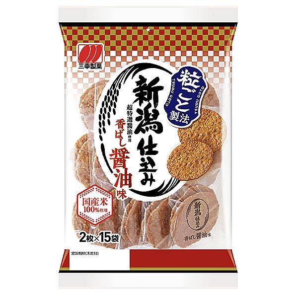 三幸製菓