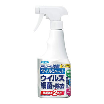 フマキラー