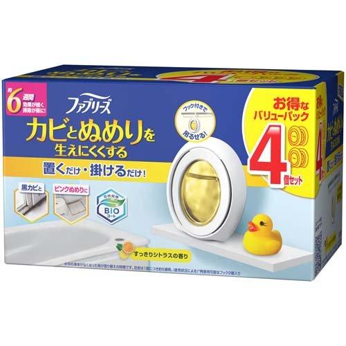 P&G