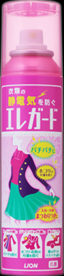 ライオン