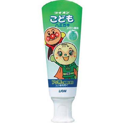 ライオン
