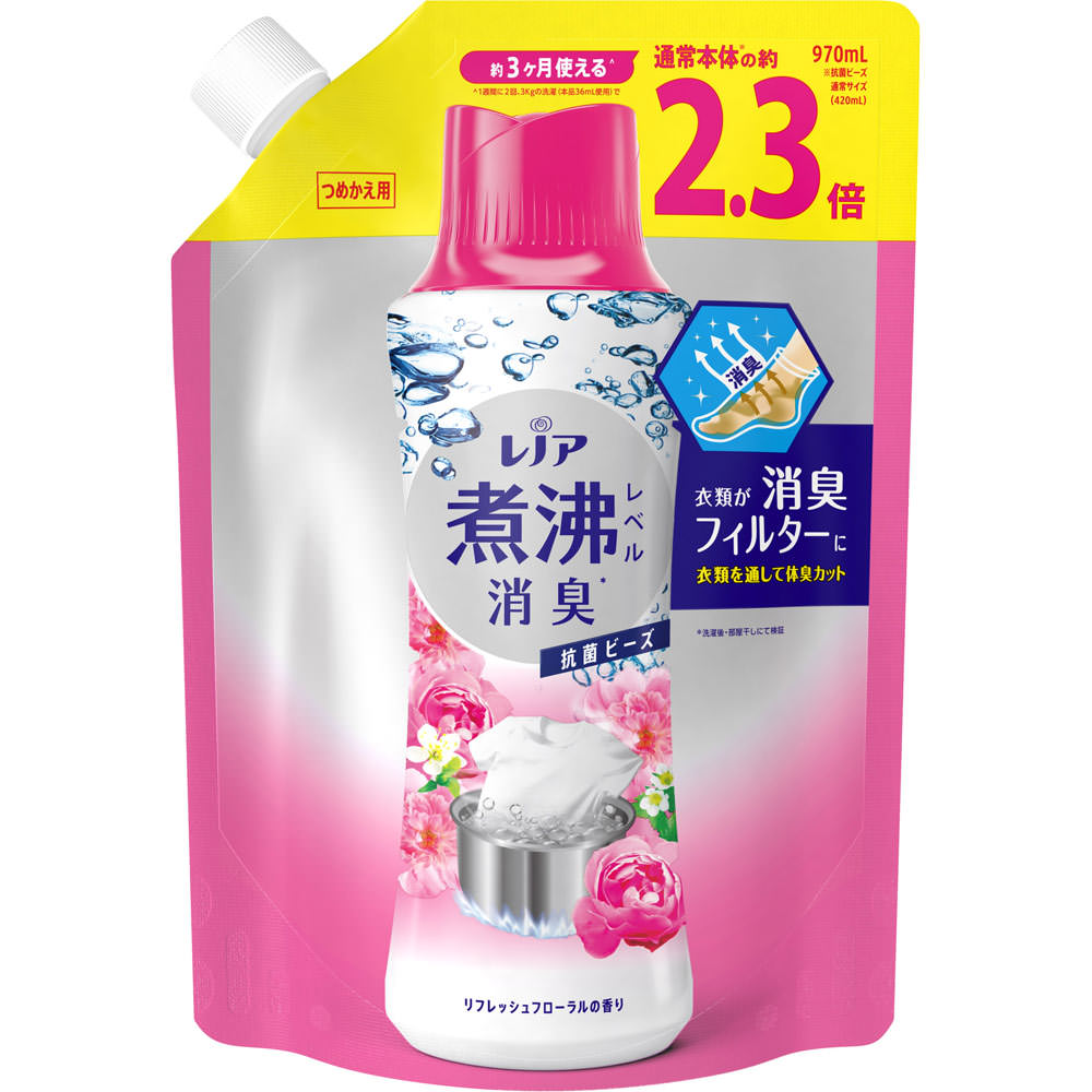 P&G