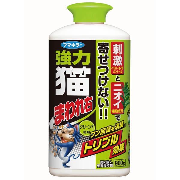 フマキラー