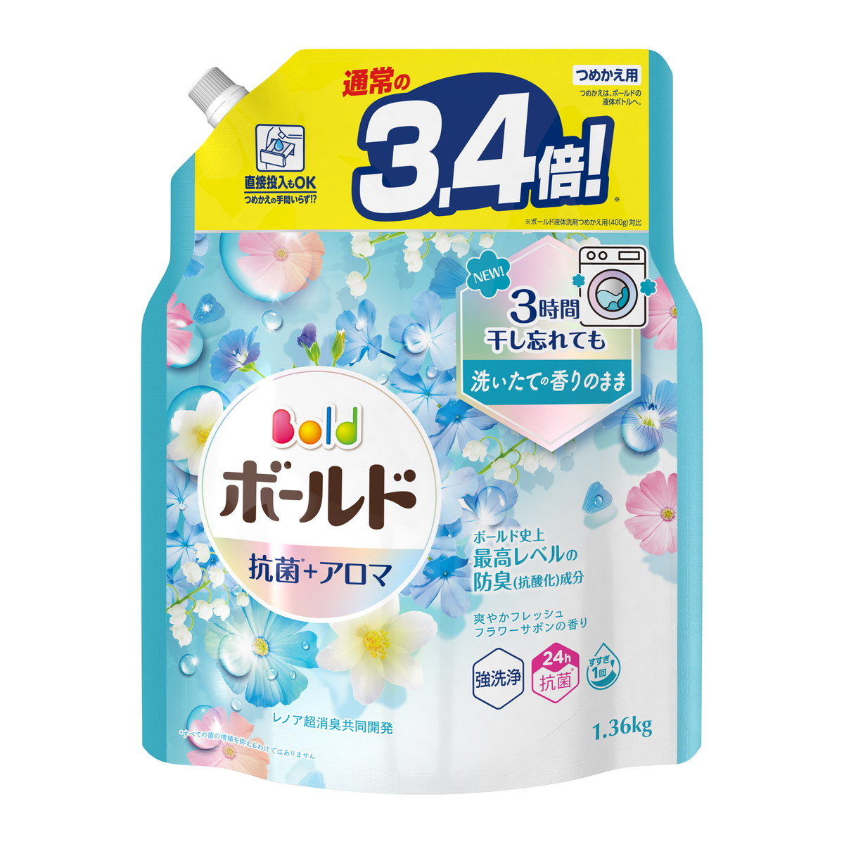 P&G