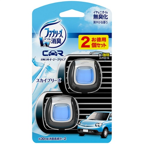 P&G