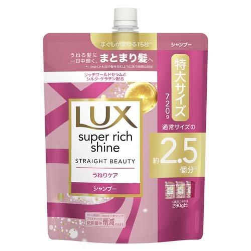ユニリーバジャパン