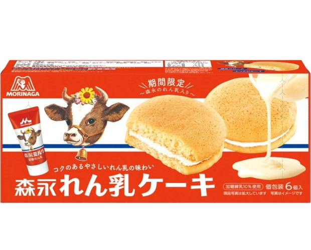森永製菓