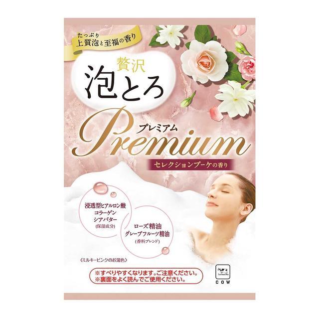 牛乳石鹸