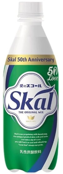 南日本酪農