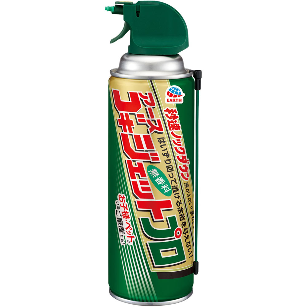 アース製薬