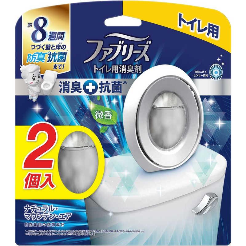 P&G