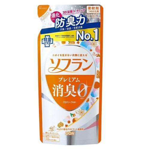 ライオン