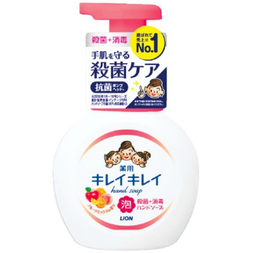 ライオン