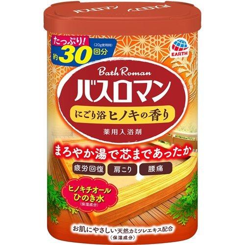 アース製薬