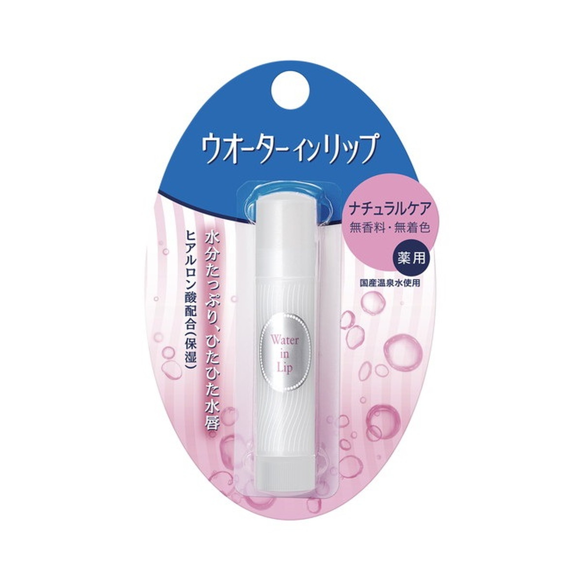 ファイントゥデイ
